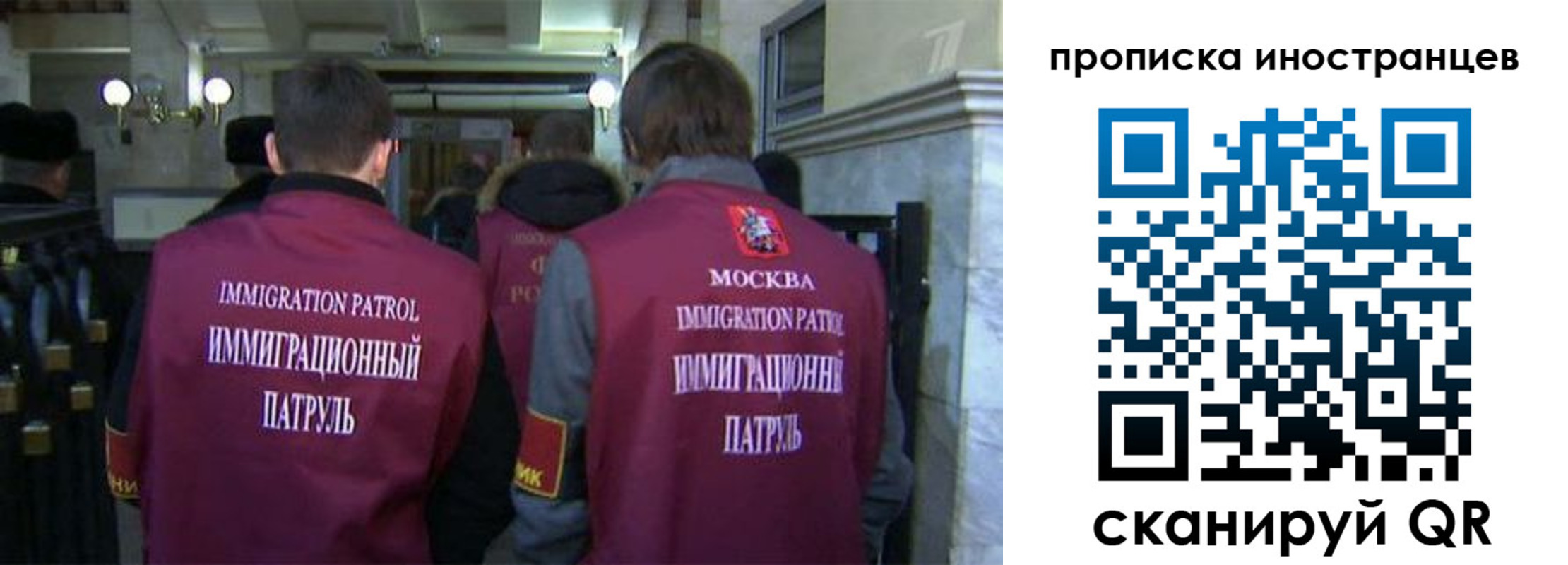 временная регистрация поиск в Мамадыше