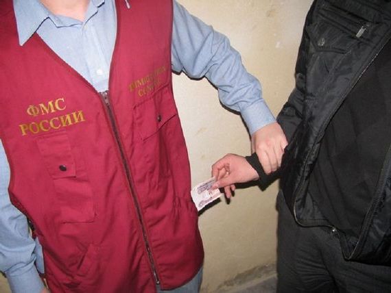 прописка в Мамадыше